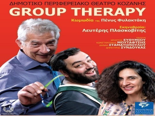 GROUP THERAPY