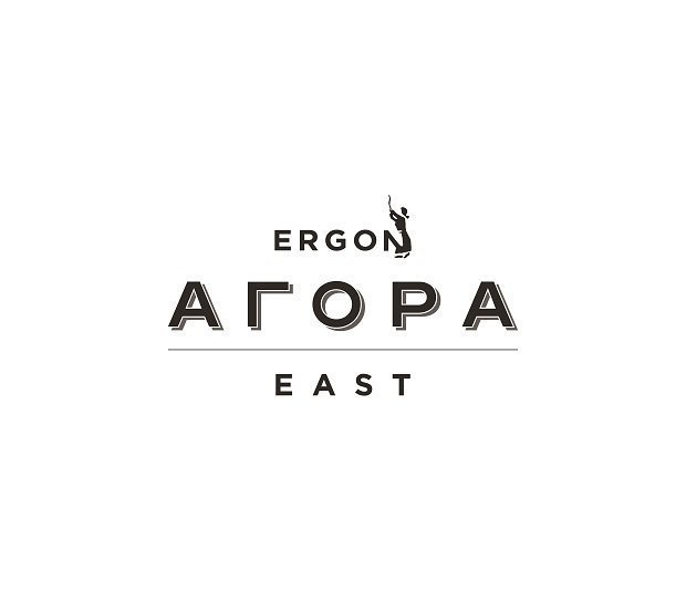 Ergon Agora East - ΘΕΣΣΑΛΟΝΙΚΗ