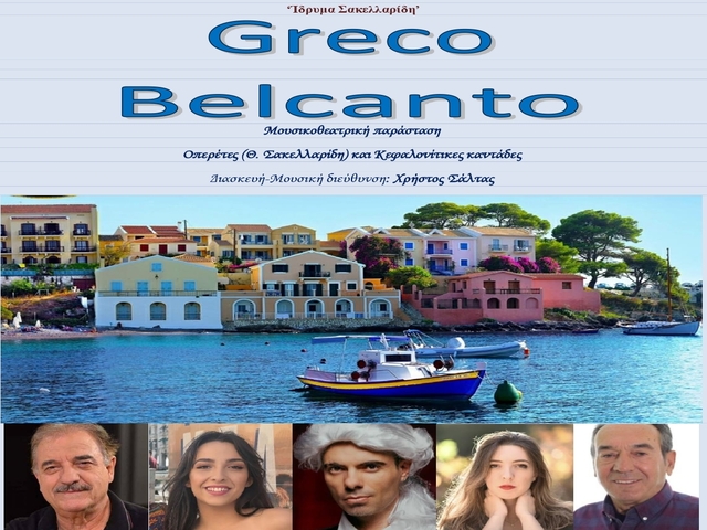 GRECO BELCANTO