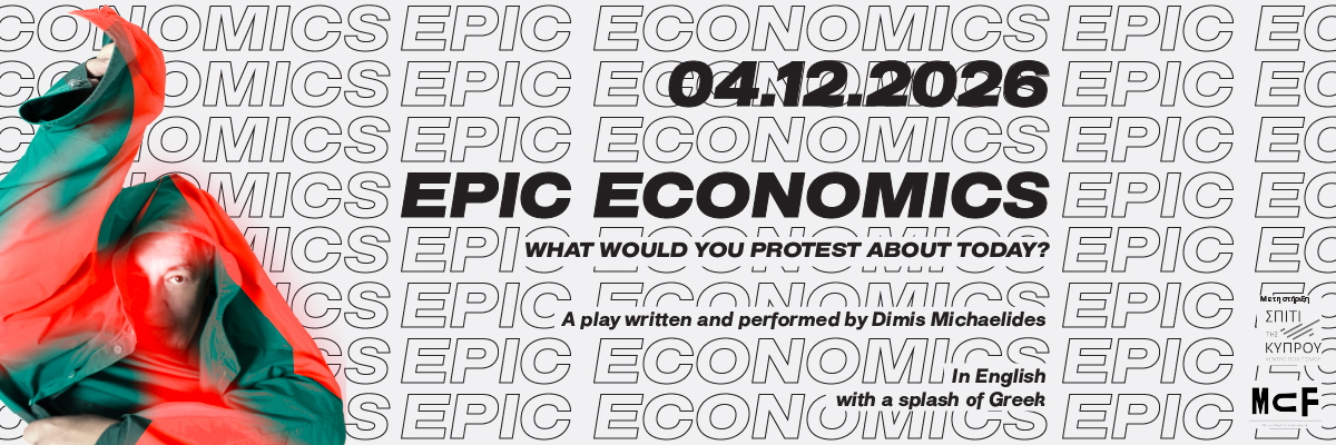 EPIC ECONOMICS